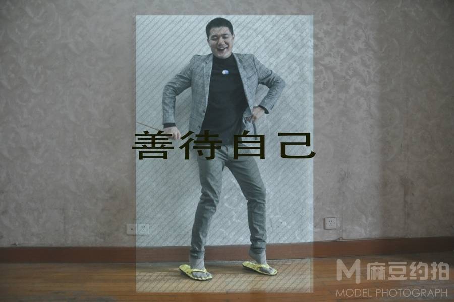 民国模特