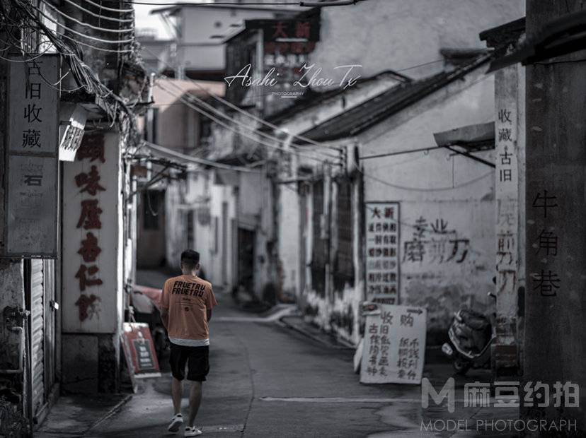 复古模特
