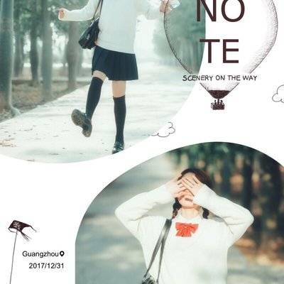 校园模特