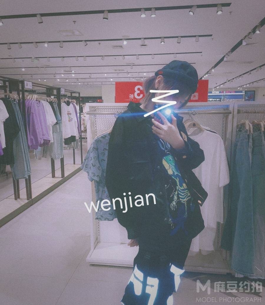 韩系模特