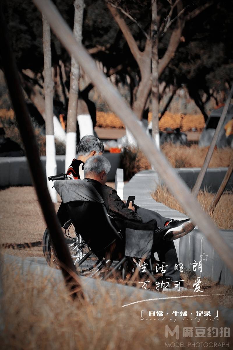 森系模特