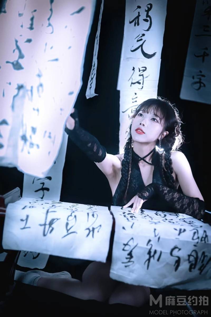 古风模特