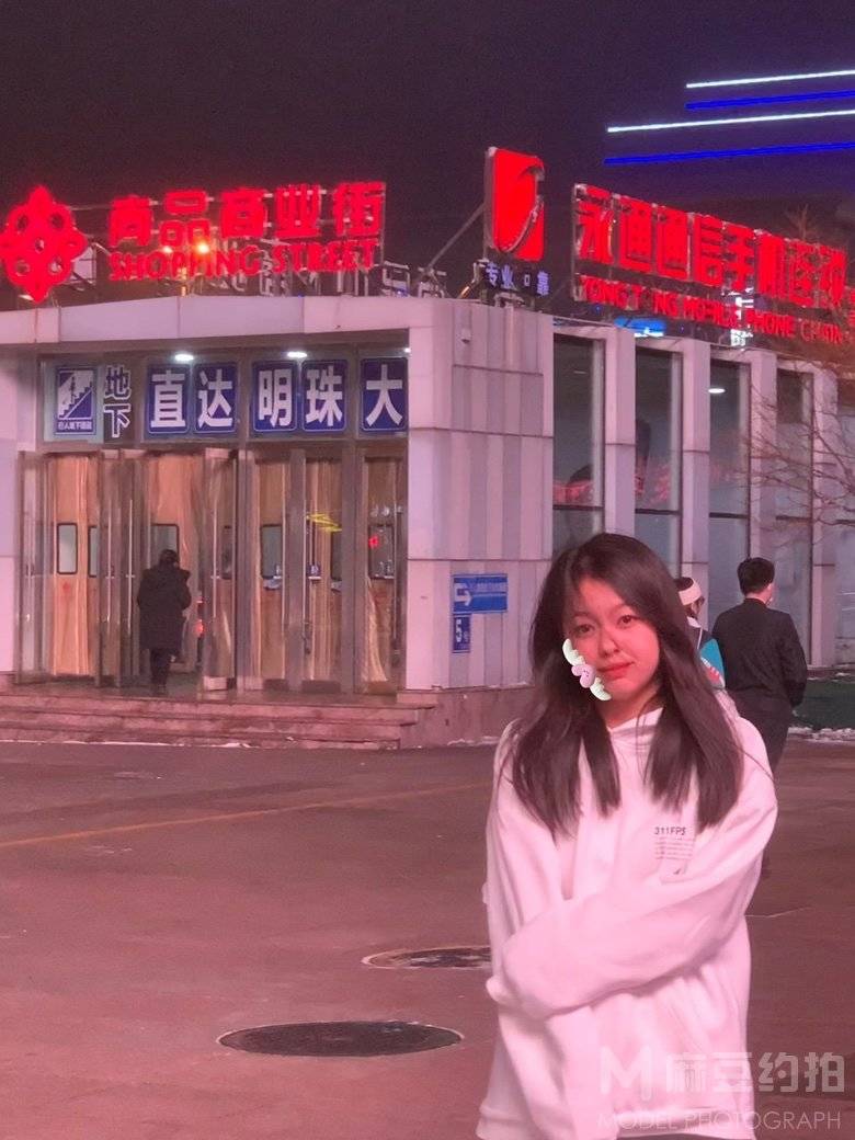 校园模特