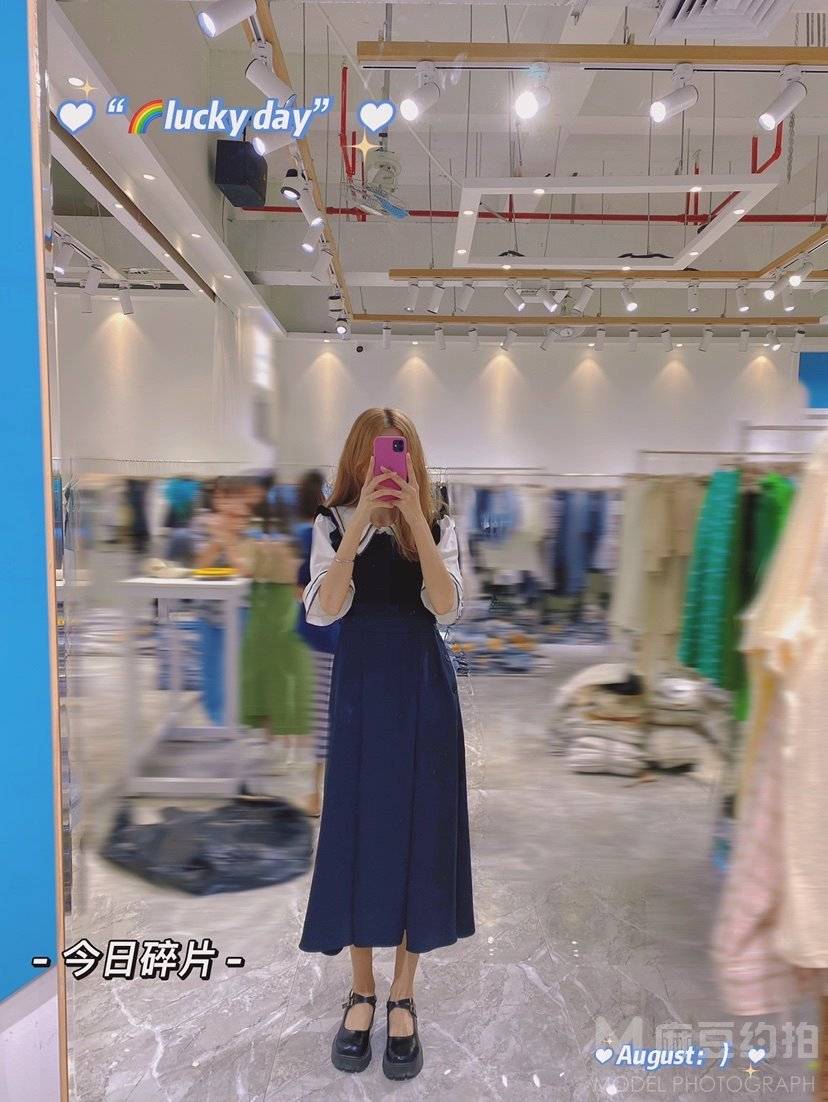 时尚模特