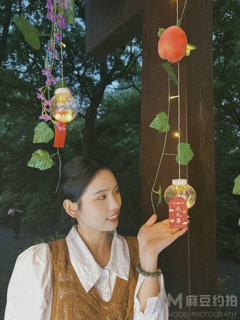 森系模特