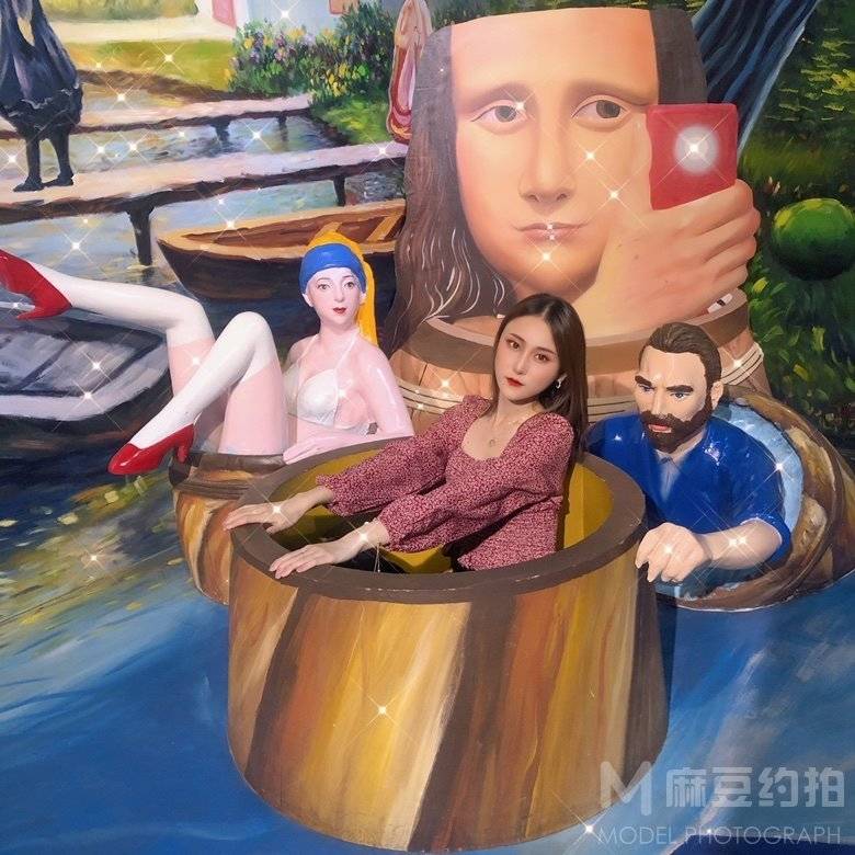 淘宝模特