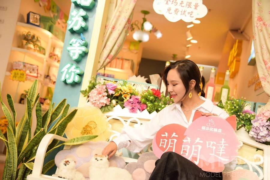 妆容模特