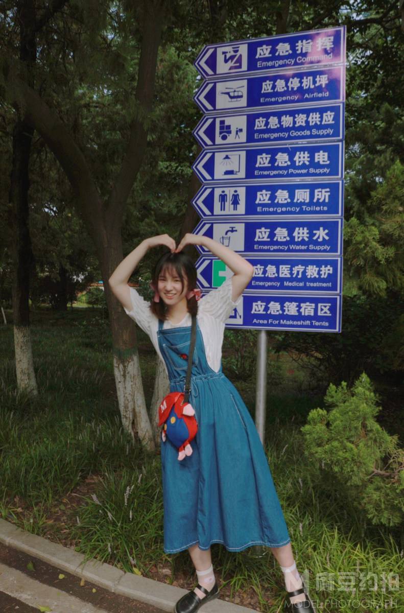情绪模特