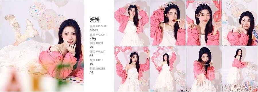 淘宝模特