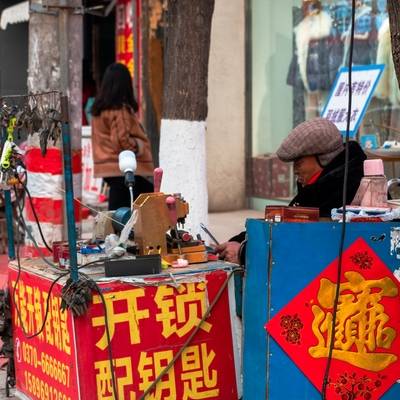 情绪模特