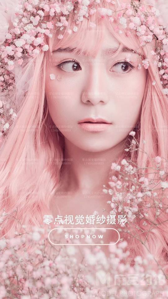 少女模特