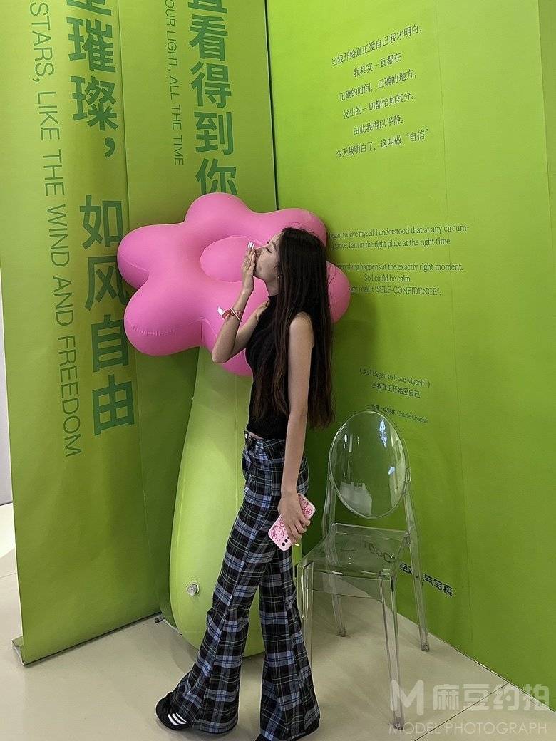 淘宝模特