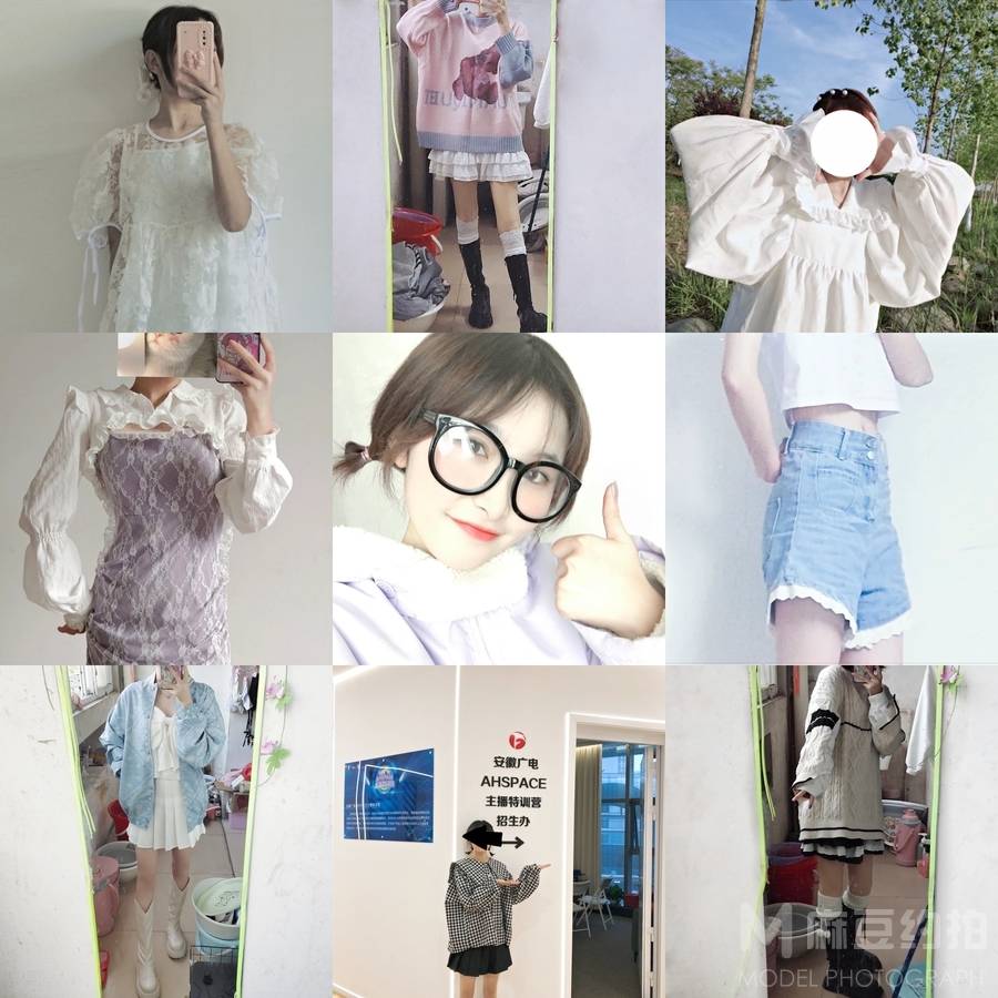 森系模特