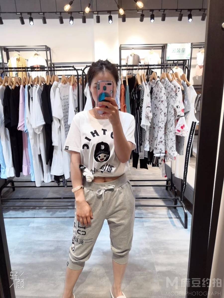 森系模特