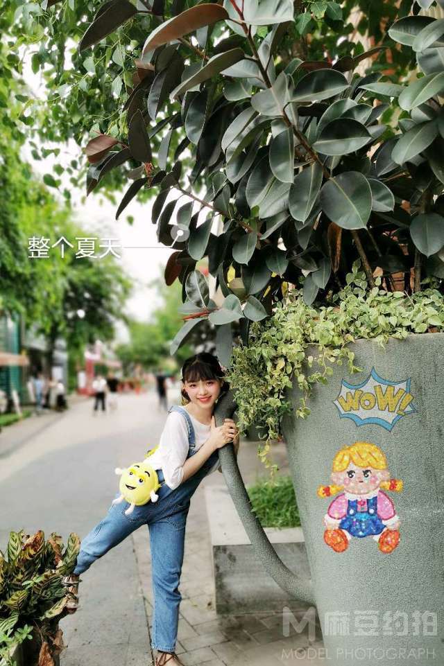森系模特