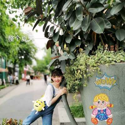 森系模特