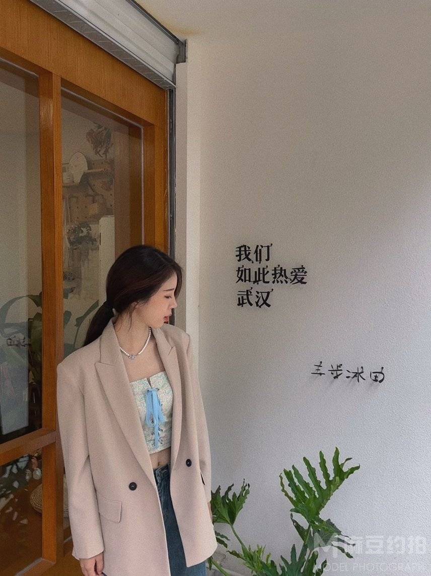 校园模特