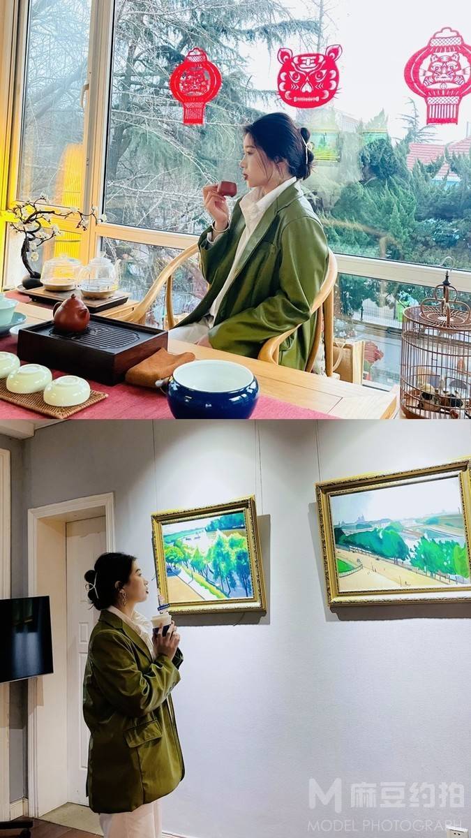 淘宝模特