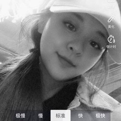 黑白模特