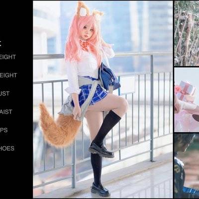 cosplay模特