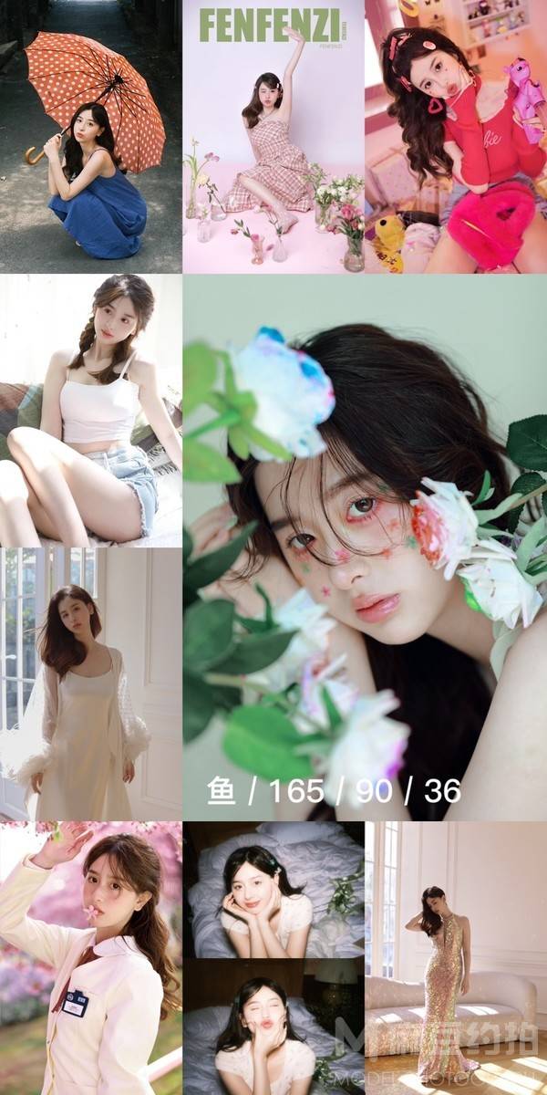 商务模特