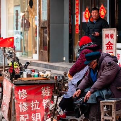 情绪模特