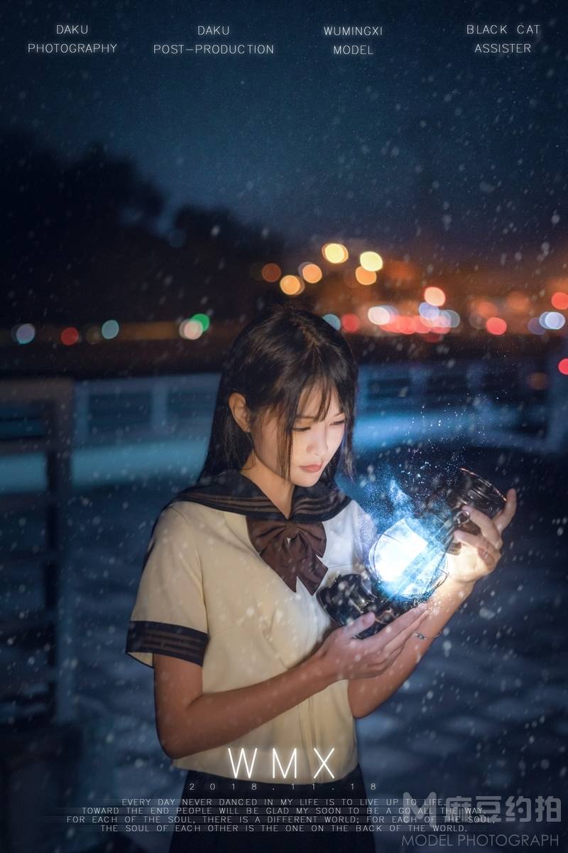 夜景模特