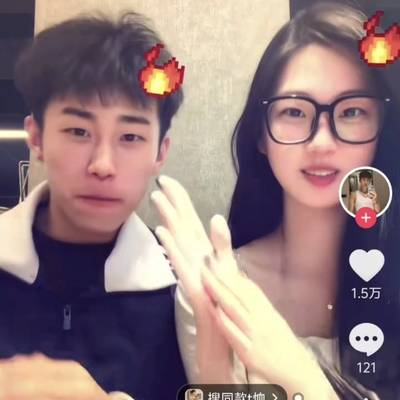 情侣模特