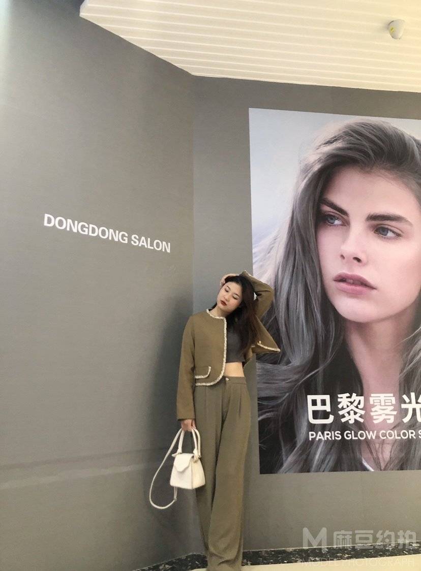 时尚模特