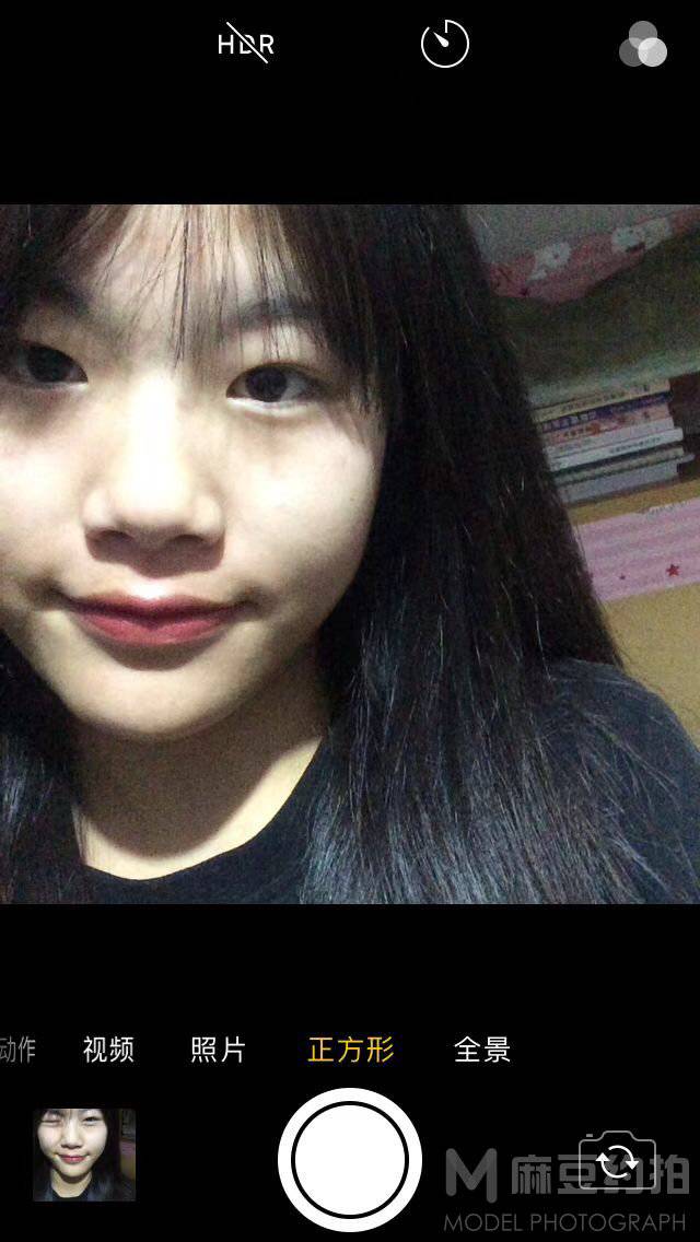 时尚模特