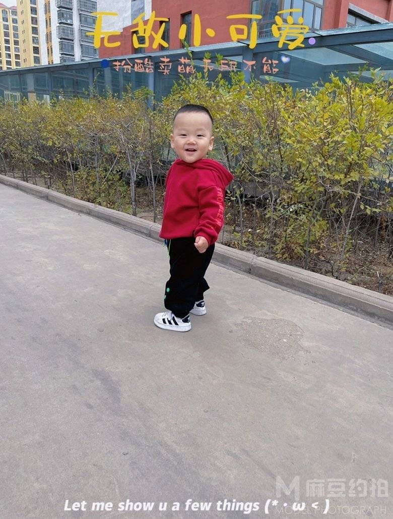 儿童摄影模特