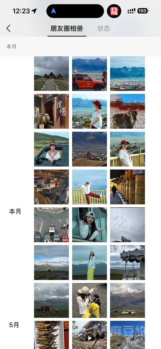 纪实模特