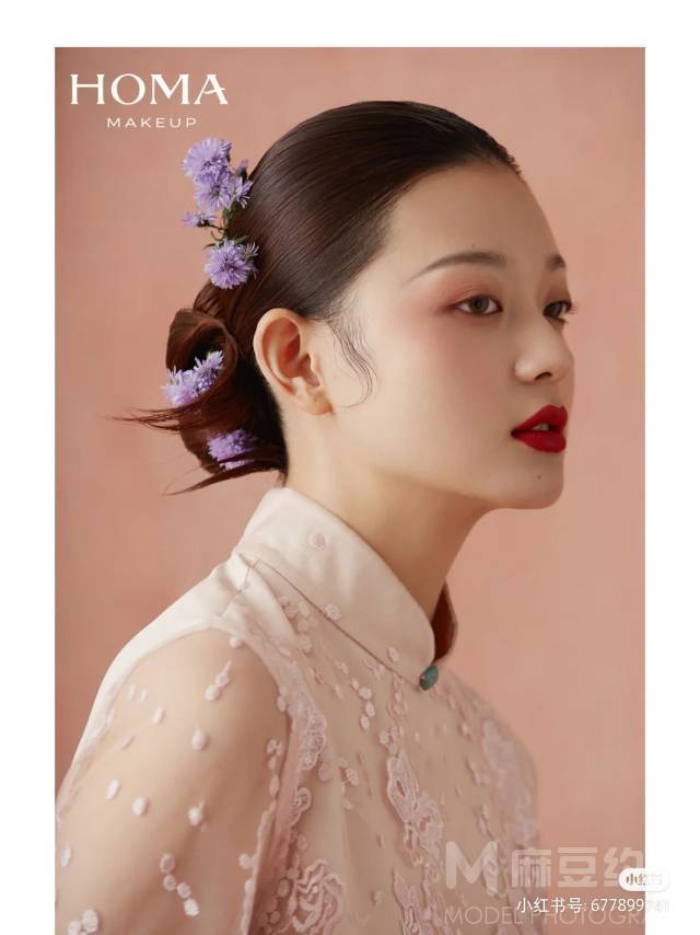 妆容模特