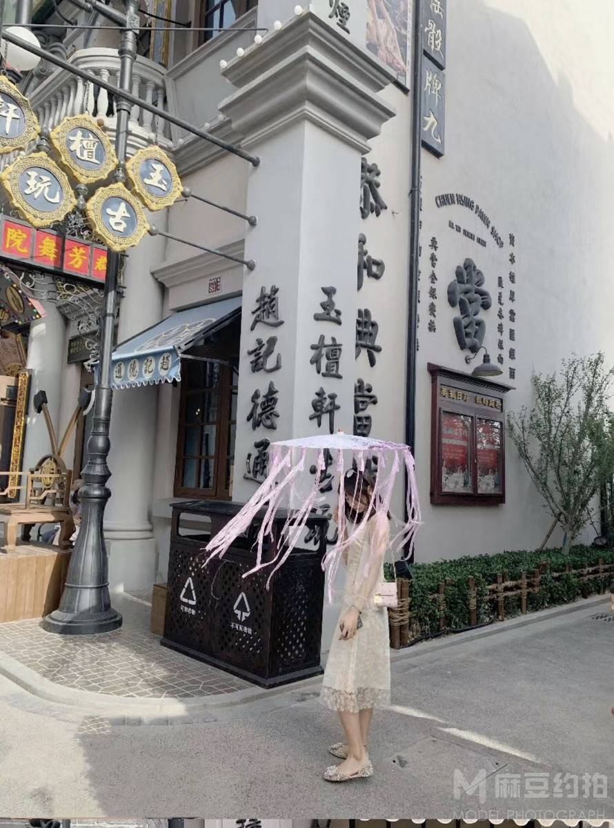 商务模特