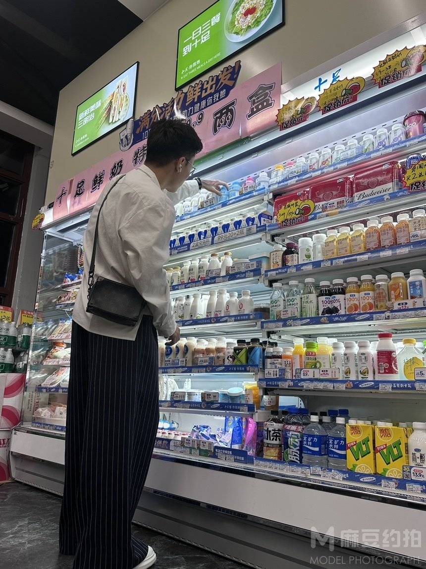 时尚模特