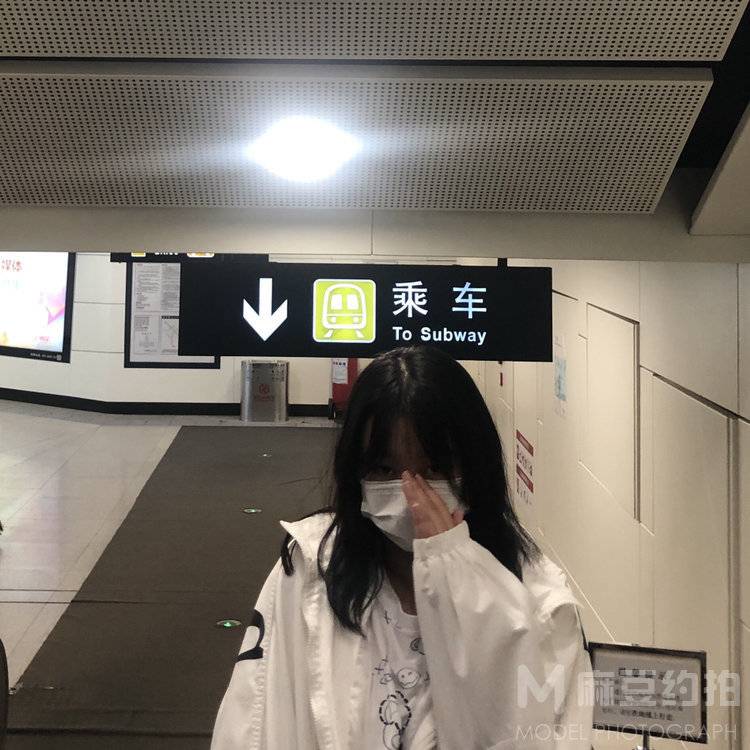 淘宝模特