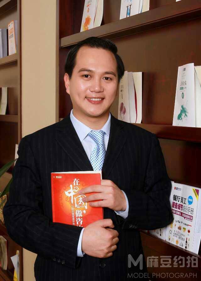 商务模特
