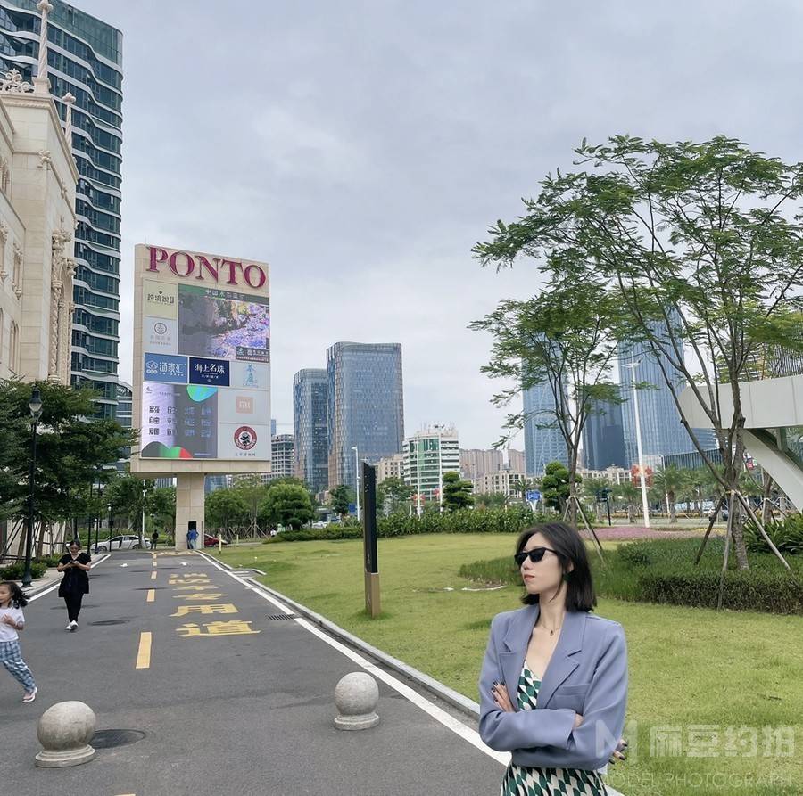 时尚模特