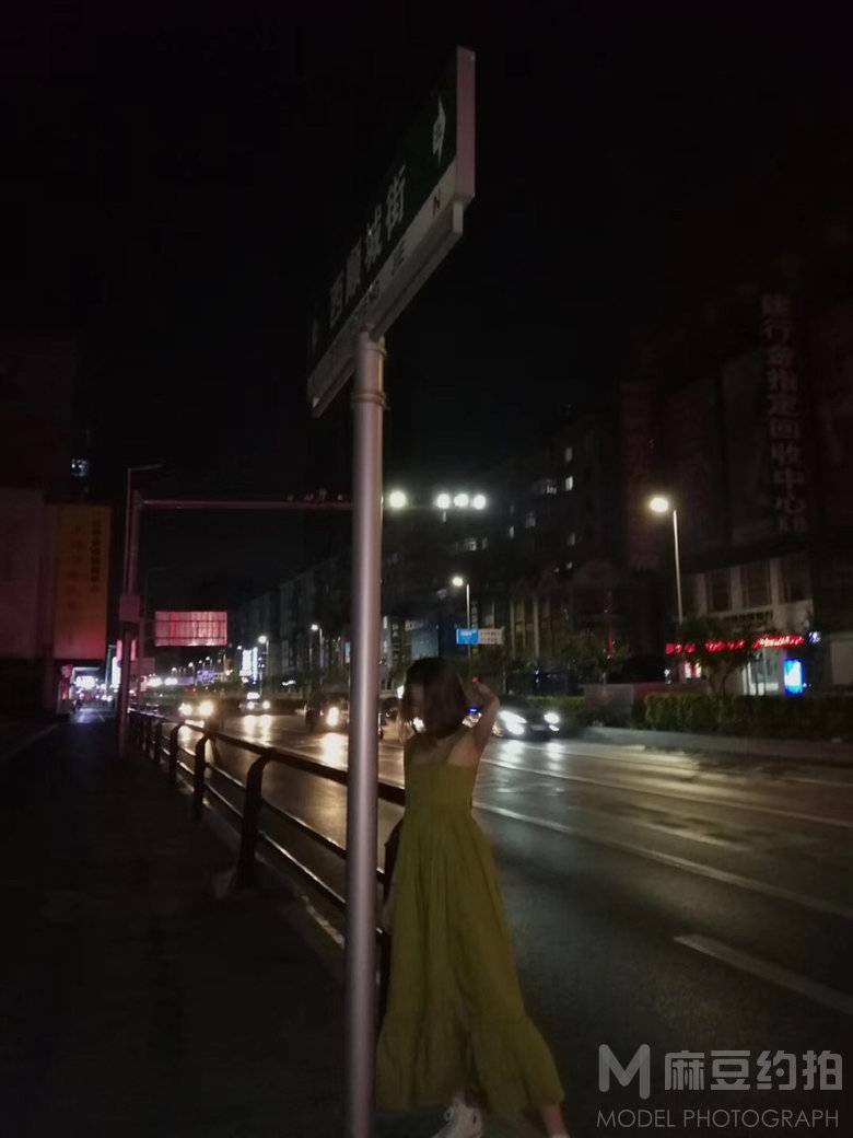 淘宝模特