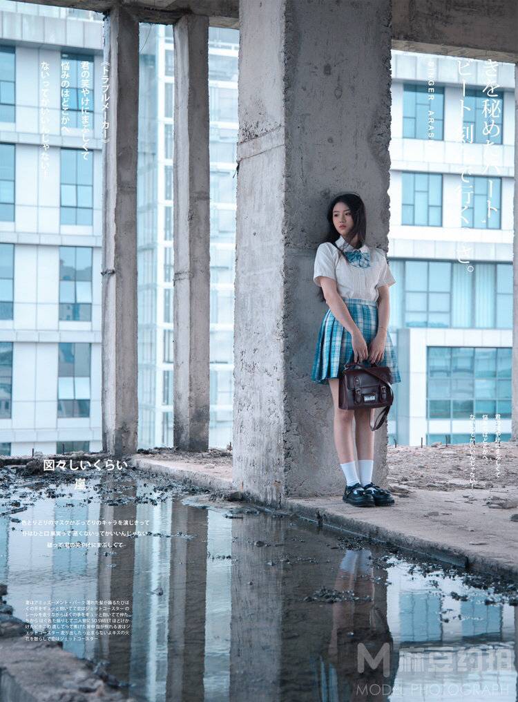少女模特