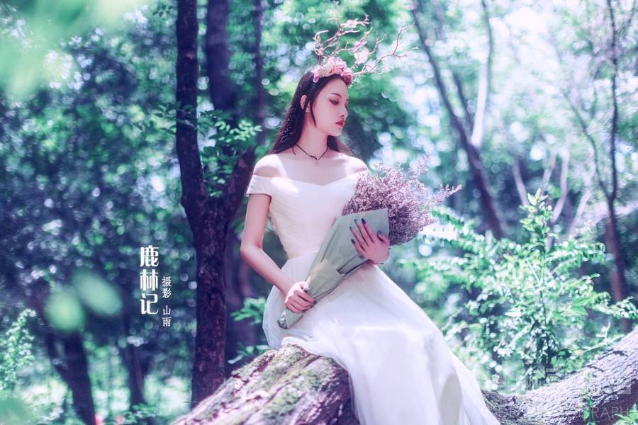 森系模特