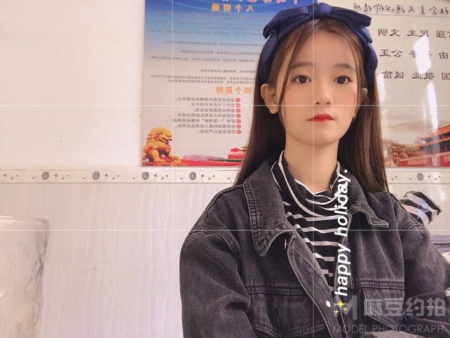 清新模特