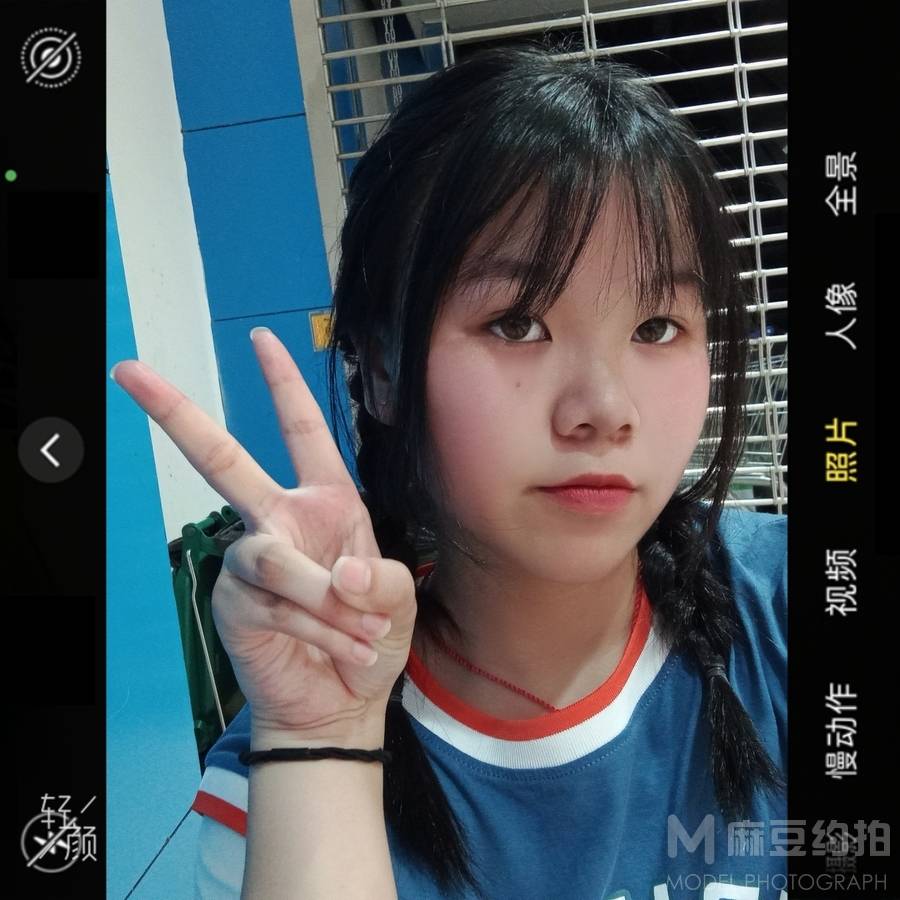 少女模特