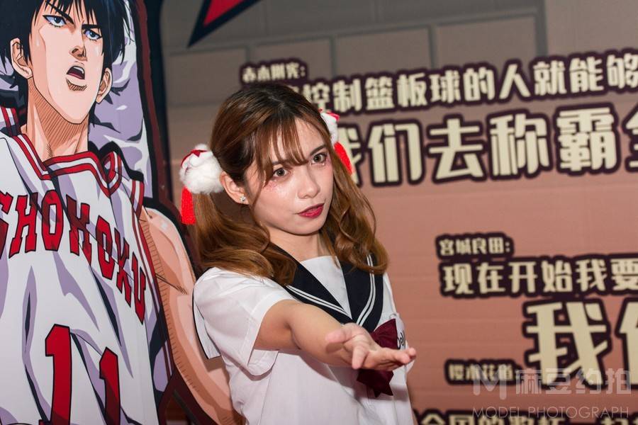 cosplay模特