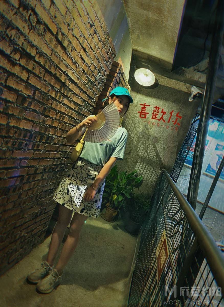 淘宝模特