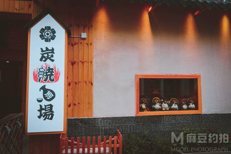 日系模特