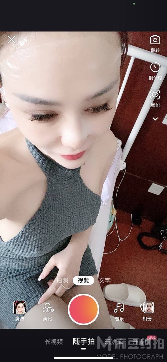 情绪模特