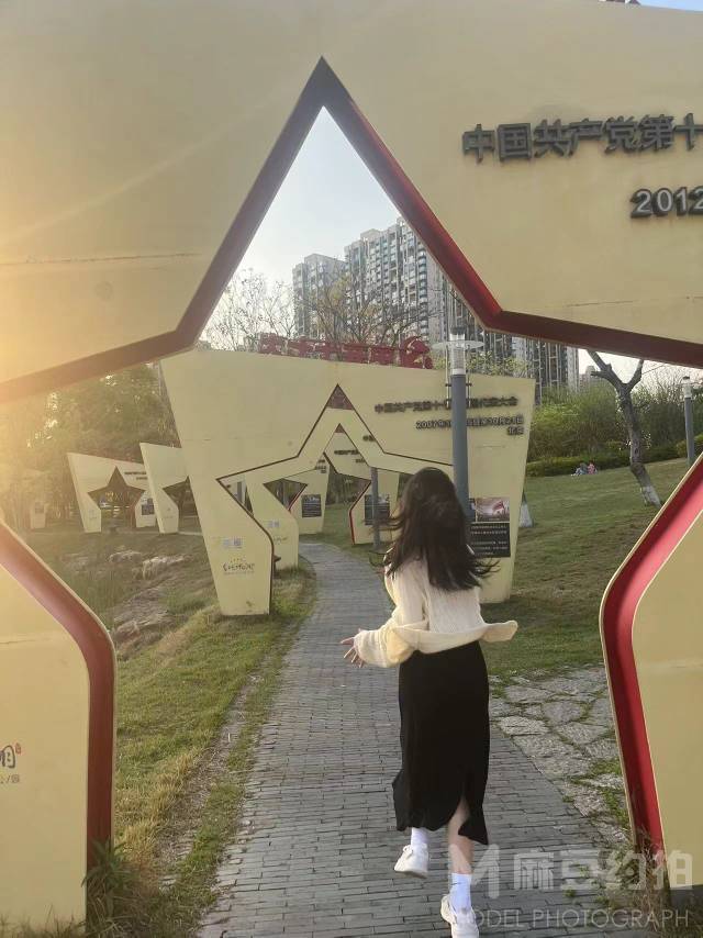 校园模特