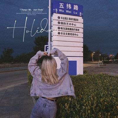 校园模特