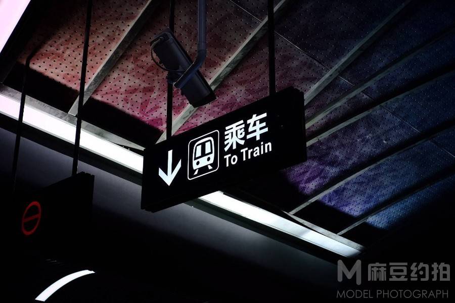 胶片模特